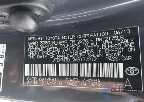2010 Toyota Prius Iii из США, поврежденный, VIN JTDKN3DU2A5177212